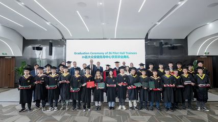 大眾安徽引入雙元制教育模式，首批學員順利畢業(yè)上崗